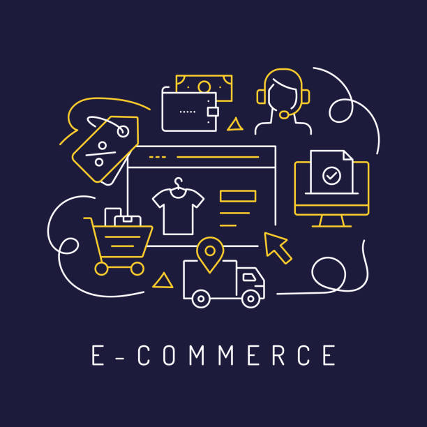 نماد تجارت الکترونیک