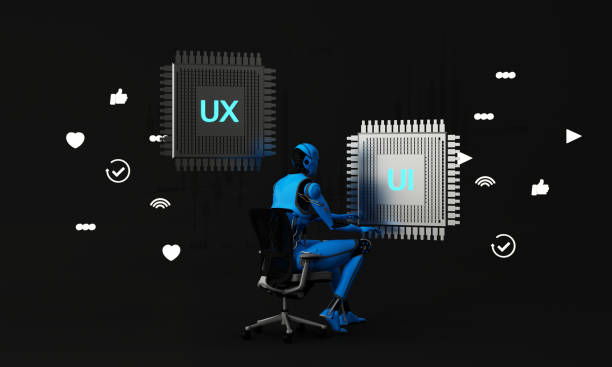 ابزارهای طراحی وب مبتنی بر هوش مصنوعی برای خلق تجربه کاربری هوشمند