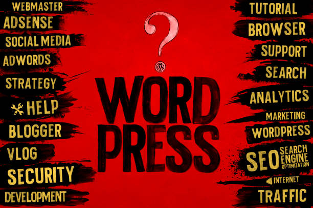 بهینهسازی وردپرس برای فروشگاههای محصولات بهداشتی و آرایشی نماد وردپرس و مفهوم بصری آن