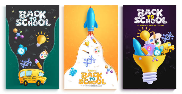 استراتژی دیجیتال مهدکودک در کرج برای سال ۱۴۰۵