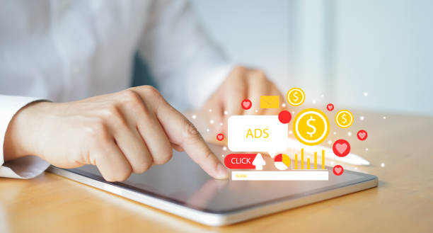 بازاریابی آنلاین طلا و جواهر با واقعیت افزوده