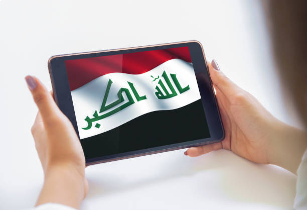 جذب بیماران عراقی با بازاریابی دیجیتال چندزبانه و درک فرهنگی