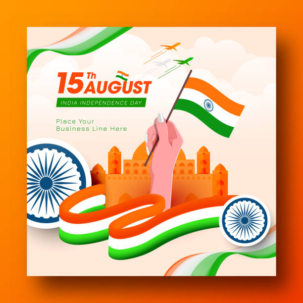 طراحی و ساخت فروشگاه اینترنتی زعفران با پینو سایت