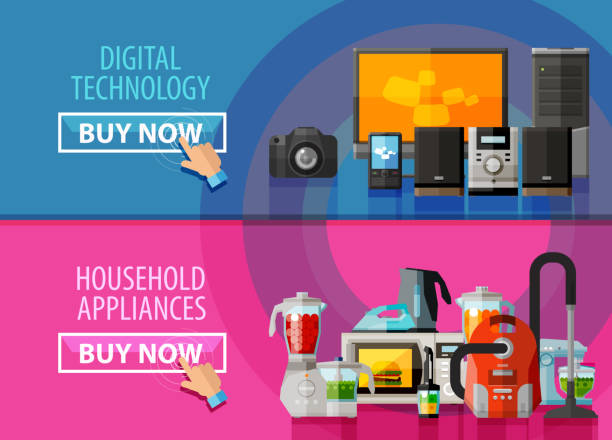 لوگو برای بازاریابی دیجیتال و سئو فروشگاه لوازم خانگی