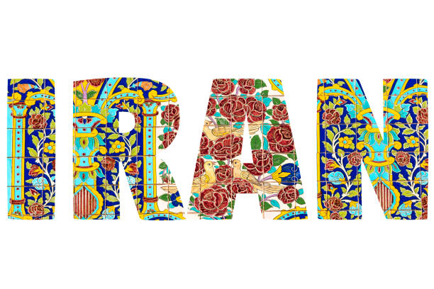 بازاریابی دیجیتال فرش با نمایش هنر ایرانی آنلاین