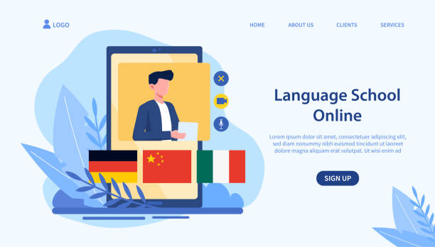 طراحی سایت آموزشی با LMS برای آموزشگاه زبان در کرمان و ارائه دورههای آنلاین