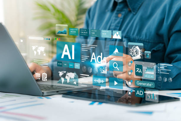 مفهوم فروش آنلاین و بازاریابی دیجیتال با هوش مصنوعی برای شرکتهای بازرگانی