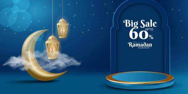 طراحی سایت برای جذب ناشران اسلامی در ماه رمضان توسط پینو سایت