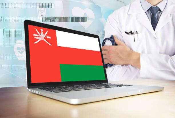 سئو دوزبانه پزشکی برای جذب آنلاین بیماران از عمان و خدمات پینو سایت