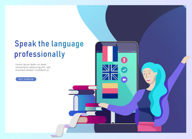 دورههای زبان آنلاین، آموزش از راه دور، قالب صفحه فرود برای یادگیری زبان