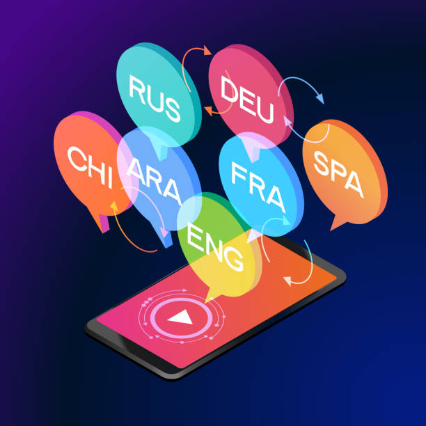 استراتژی سئو دوزبانه فارسی-عربی برای وکلای تجاری و خدمات حقوقی بینالمللی