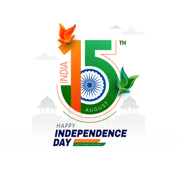 تصویری انتزاعی از مفهوم استقلال. استقلال برندینگ آنلاین، برندینگ دیجیتال پوست و مو