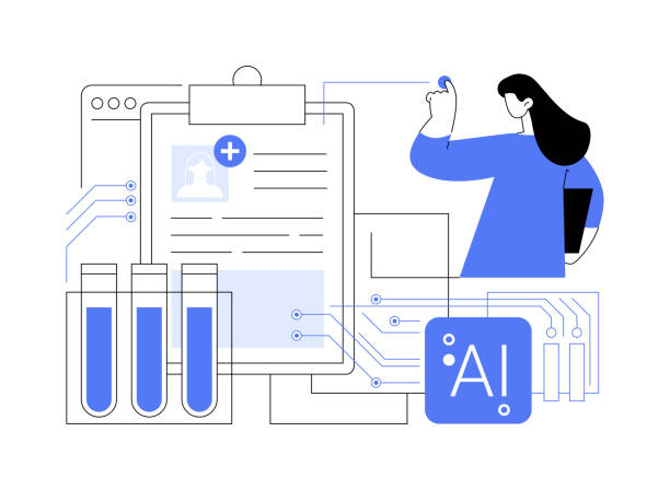 برنامههای سلامت تقویت شده با هوش مصنوعی - چالشها و فرصتهای طراحی سایت پزشکی با AI