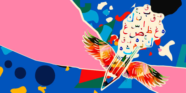 هنر کردستان دیجیتال و طراحی سایت هنری با الهام از خوشنویسی کردی