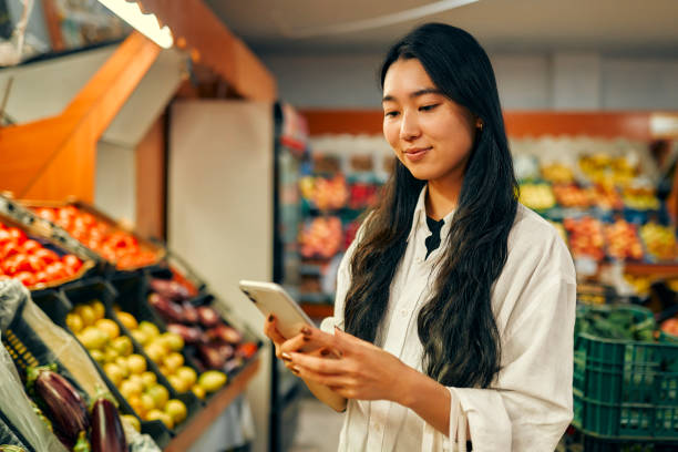 پورتال B2B گلخانه - سفارش آنلاین محصولات کشاورزی در ایران