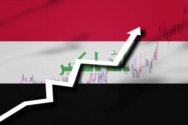 نمودار رشد اقتصادی عراق و پتانسیل صادرات از کرمانشاه - فتح بازار عراق، استراتژی سئو دوزبانه