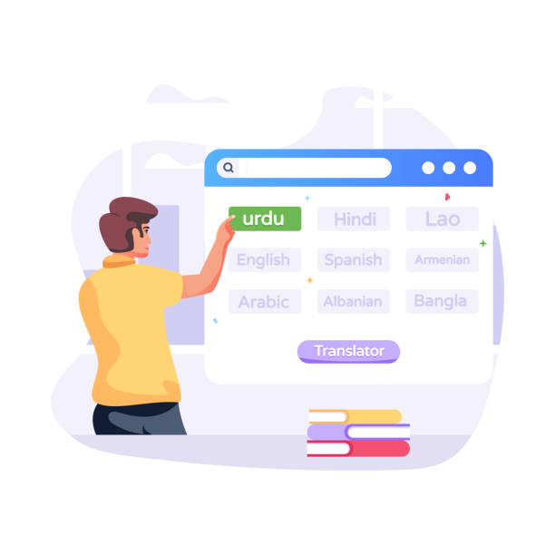 ترجمه و سئو دوزبانه (فارسی-اردو) برای صادرکنندگان خرما - استراتژی سئو و بازاریابی دیجیتال صادرات