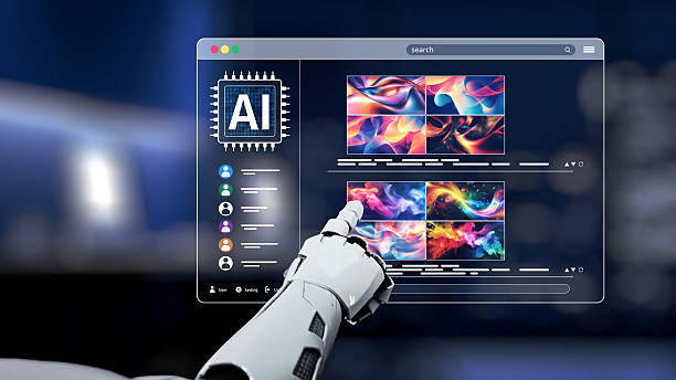 کاربرد هوش مصنوعی در بهینهسازی UX مزون عروس برای سایت فروشگاهی در مشهد