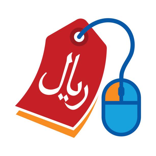 قیمت طراحی وبسایت فروشگاهی دوزبانه فارسی-عربی