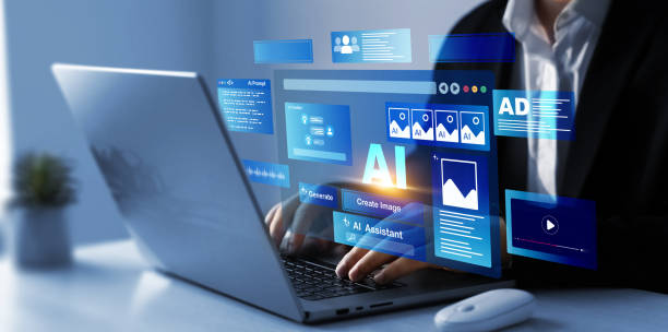 کاربرد هوش مصنوعی مولد در طراحی سایت B2B و برندینگ دیجیتال نساجی یزد