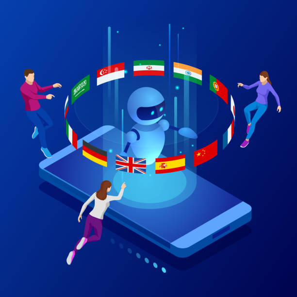 نرم افزار مدیریت آموزشگاه و بهینهسازی تجربه کاربری در آموزش زبان