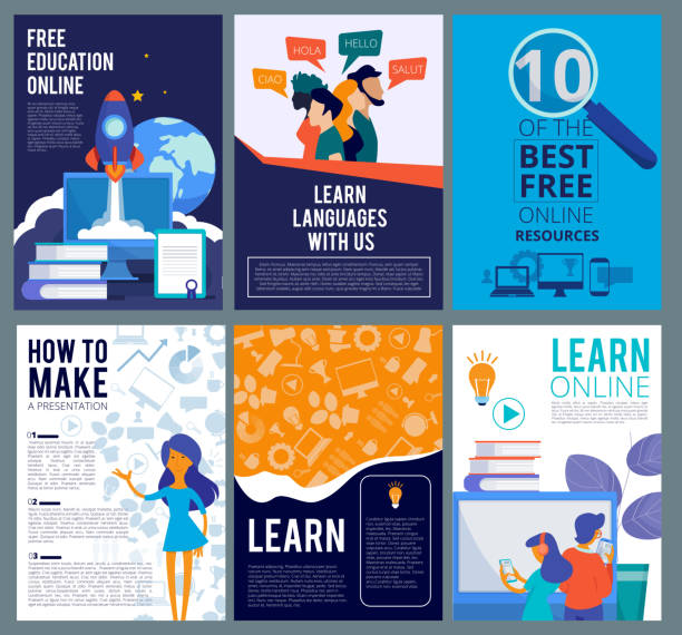 قیمت طراحی وبسایت و پلتفرم آموزشی خیاطی در ایران