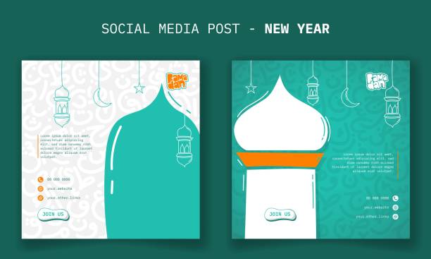 قالب پست شبکه اجتماعی ماه رمضان کریم با طراحی خطی عربی - بازاریابی دیجیتال رستوران، استراتژی محتوایی رستوران