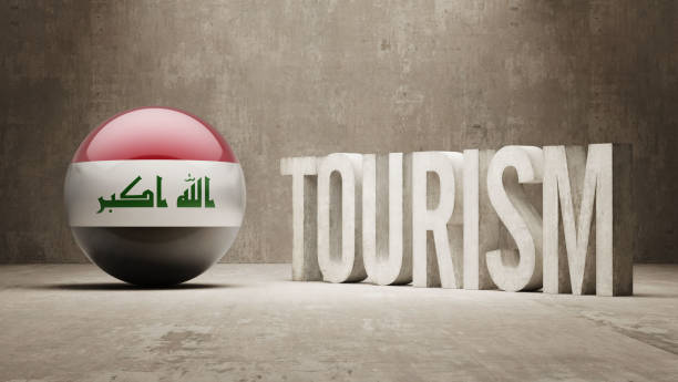 گردشگری سلامت عراق و جذب بیمار برای کلینیکهای مشهد