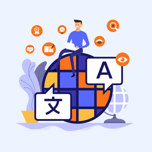 ترجمه زبان و فناوری در دفاتر ترجمه رسمی - تضمین محرمانگی اسناد در مشهد