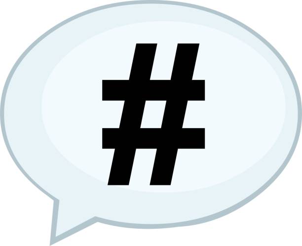 تصویر برداری وکتور حباب گفتگوی آنلاین و مفهوم ترند هشتگ - گفتاردرمانی، برندسازی کلینیک، تولید محتوای ویدئویی