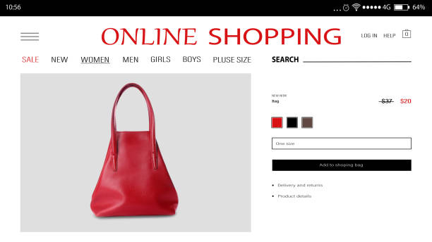 طراحی وبسایت فروشگاهی حرفهای برای محصولات چرم و افزایش فروش آنلاین در سال 2025