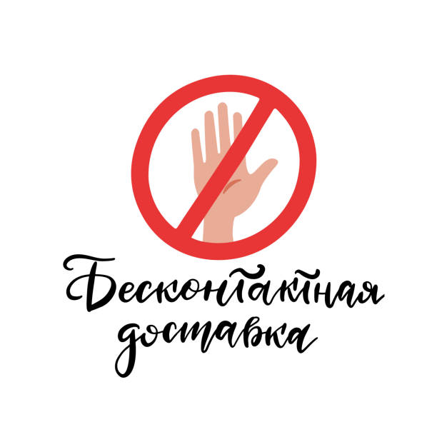 تجربه کاربری سایت و بهینهسازی سئو ترجمه رسمی