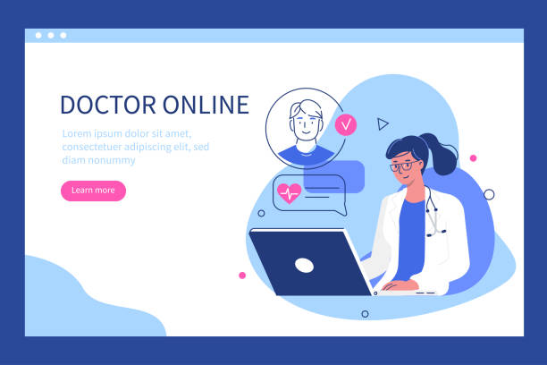 پشتیبانی وب سایت پزشک - طراحی سایت پزشکی پیشرفته