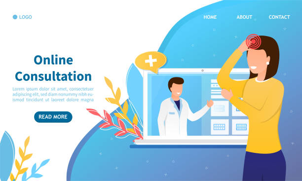خدمات مشاوره وبسایت پزشکی و دیجیتال مارکتینگ