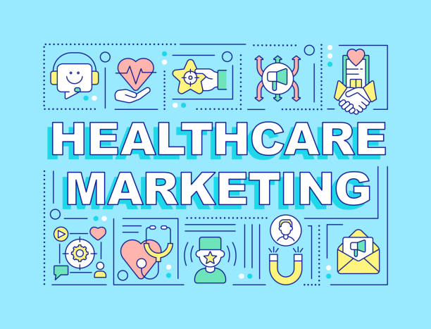 دیجیتال مارکتینگ سلامت و مارکتینگ مراکز درمانی با برندینگ دیجیتال پزشکی