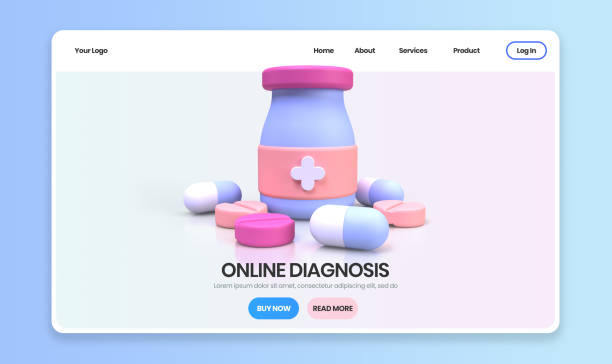 طراحی سایت دارویی و بازاریابی آنلاین صنعت دارو در قزوین