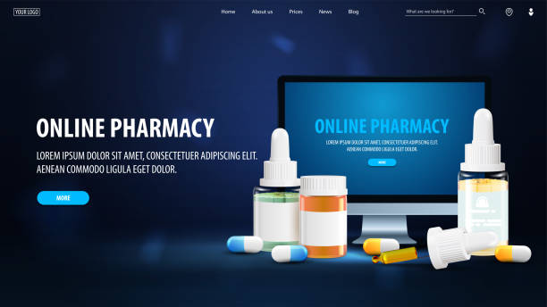 طراحی وبسایت داروخانه در تبریز و سئوی سایت داروخانه - امنیت و پایداری آنلاین ۲۰۲۶