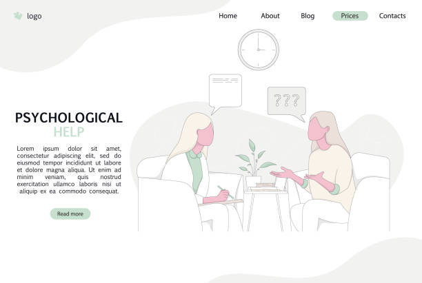 طراحی سایت پزشکی و مشاوره دیجیتال مارکتینگ سلامت برای روانشناس بالینی در اصفهان: تقویت برندینگ دیجیتال پزشکی ۲۰۲۶ با صفحه فرود کمکهای روانشناختی