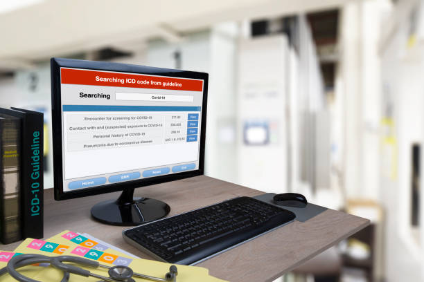 سیستم اطلاعات بیمارستان سرطان: استفاده از نرم افزار HIS برای مدیریت درمان سرطان و پرونده الکترونیک