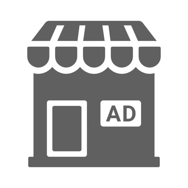 ثبت آگهی رایگان عمده‌فروشی در فروش‌یاب - نماد یک فروشگاه و آگهی تجاری