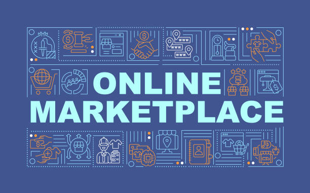 فروشیاب، خرید و فروش عمده، بازار عمده فروشان، نیازمندیهای تجاری