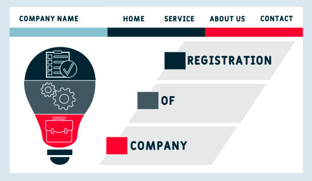 ثبت شرکت و کسب‌وکار | فروش‌یاب، خرید و فروش عمده، آگهی تجاری