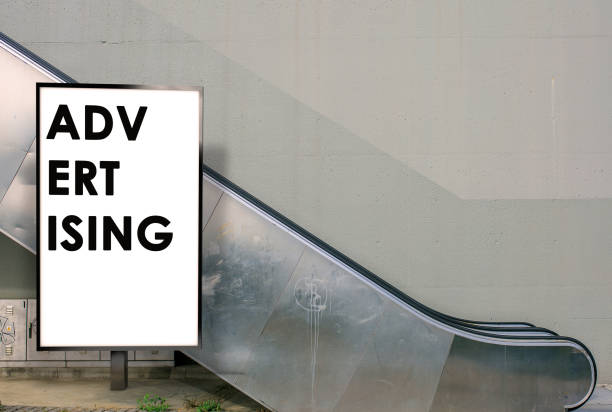 فروشیاب، تبلیغات کسب و کار، آگهی عمده فروشی، آگهی تجاری