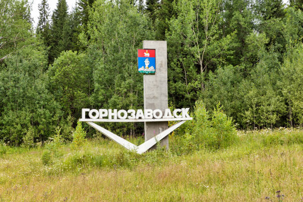 فروشیاب: بازار عمده لوازم خانگی و الکترونیکی | ثبت آگهی تجاری و خرید و فروش عمده