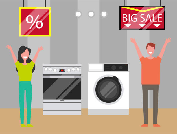 خرید و فروش لوازم خانگی عمده | آگهی عمده فروشی | فروش یاب