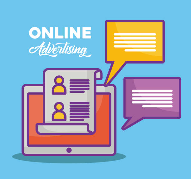 ثبت آگهی رایگان در فروشیاب: بازار بزرگ عمدهفروشان و خردهفروشان - استراتژی بازاریابی آنلاین و افزایش فروش عمده