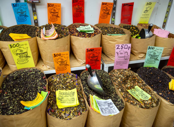 چاشنی عمده و افزودنی های غذایی در بازار عمده فروشان فروش یاب، خرید و فروش عمده