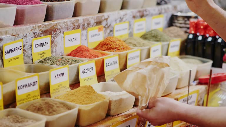 تامین انواع ادویه عمده برای کسب‌وکار شما | بهترین قیمت در فروش‌یاب، خرید و فروش عمده، بازار عمده فروشان