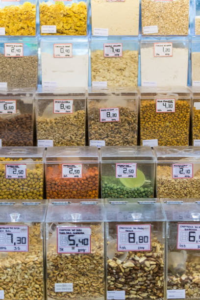 خرید و فروش عمده خشکبار در فروش‌یاب - قیمت رقابتی، حذف واسطه