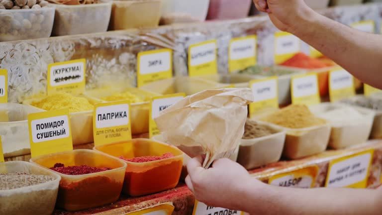 قیمت دست اول ادویه و چاشنی در فروش یاب، خرید و فروش عمده، آگهی تجاری